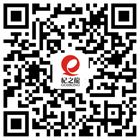 微信公眾號(hào)